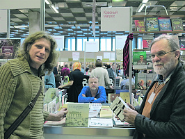 книги, ярмарка, премия «московский счет», поэзия, non-fiction, италия, улицкая, дмитрий быков, веллер, пригов, умберто эко, премия «большая книга», дом пашкова