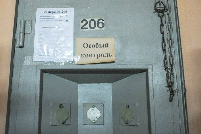 ЕСПЧ продолжит присматривать за российскими тюрьмами