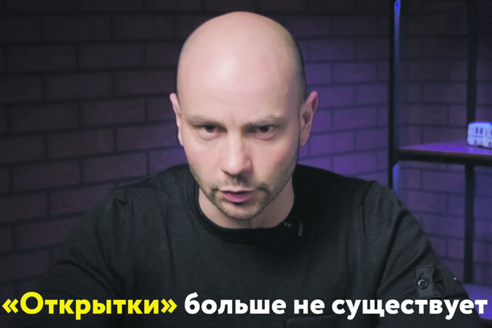 Сторонники Ходорковского попытаются избежать разгрома