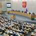 Депутаты выступили за возвращение пионерлагерей Депутаты выступили за возвращение пионерлагерей