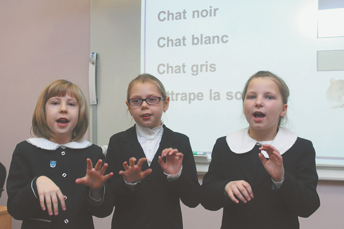 1500 лексических единиц к выпускному классу