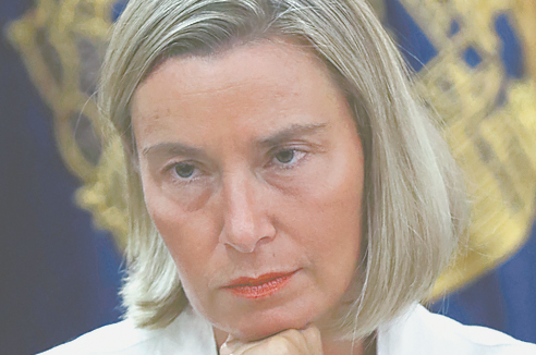 В Бельгии задержали экс-главу европейской дипломатии Федерику Могерини