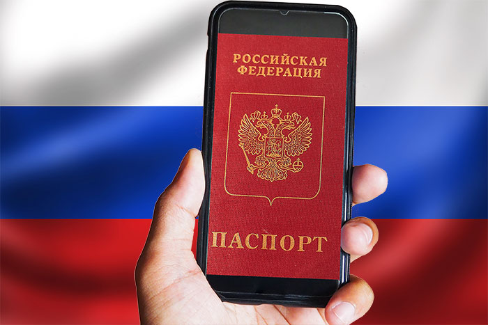 О едином идентификаторе в интернете