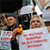 После выборов социология частично возвращается к реальности После выборов социология частично возвращается к реальности
