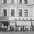 Код "Лукоморье" и великий передел Код "Лукоморье" и великий передел