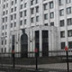 Шойгу налаживает связи с Мальдивами,  в парк "Патриот" привезли танк "Тигр"