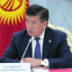 Из Киргизии уходят инвесторы
