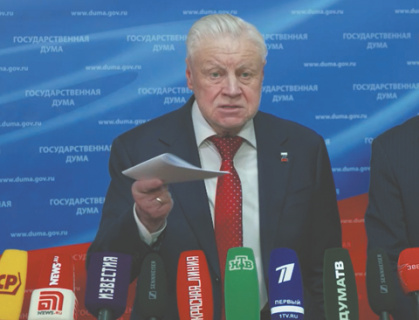 замедление, мессенджер телеграм, свободный интернет, роскомнадзор, политика, лдпр, совбез рф, протестный электорат