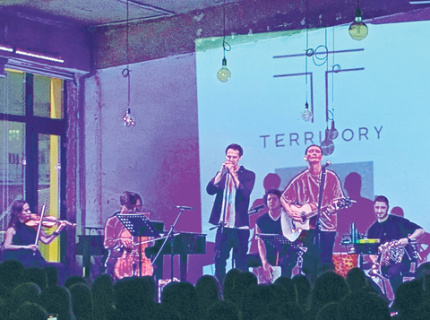 есенин, хлебозавод, музыка, поэзия