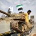 Оппозиция в Сирии подняла новое знамя Оппозиция в Сирии подняла новое знамя