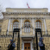 На самостоятельность Центробанка опять посягают