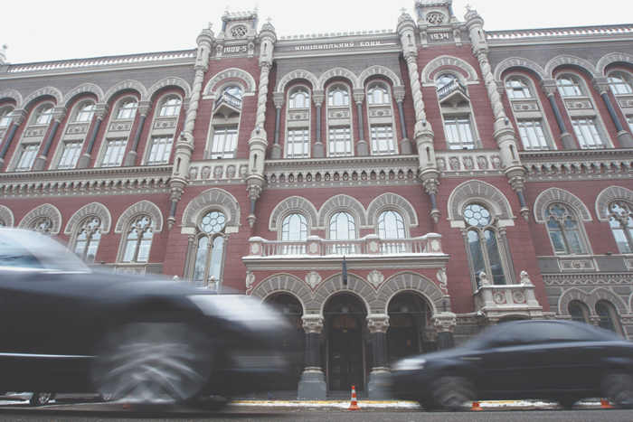 Киев просит частных западных кредиторов повременить