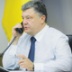 В Киеве обнаружили еще одну "российскую угрозу" В Киеве обнаружили еще одну "российскую угрозу"