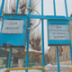 Тюремщики перехватывают жалобы заключенных Тюремщики перехватывают жалобы заключенных