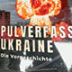 В Германии опубликовано исследование причин российско-украинского вооруженного конфликта
