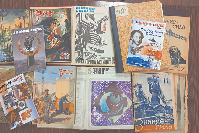 О тех, кто достоин доброго слова