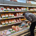 Цены на мясо и бензин шокировали россиян Цены на мясо и бензин шокировали россиян
