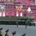 Стратегическое сдерживание в политике нацбезопасности РФ