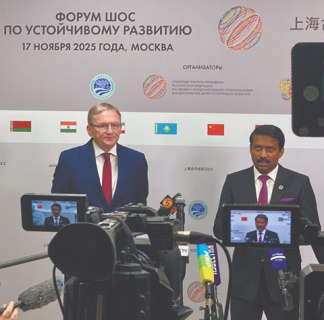 шос, институциализация межгосударственных отношений, локомотив глобального роста, устойчивое развитие