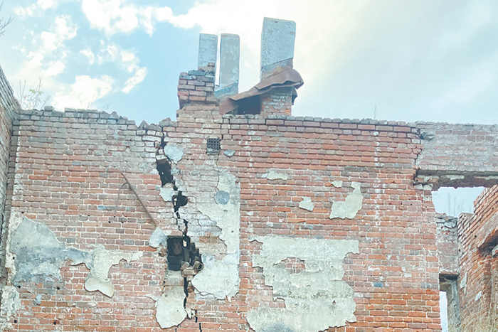 Конец эволюции