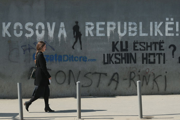 Разграничение Косово:  что скажет Москва