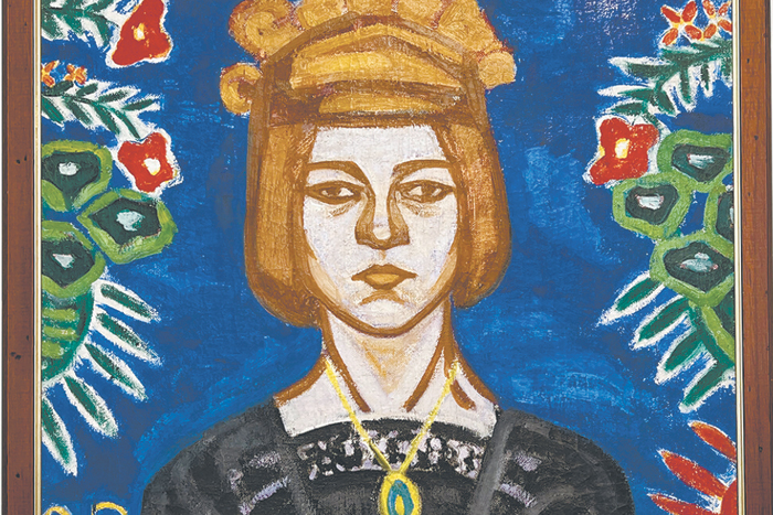 Кисть и три патрона