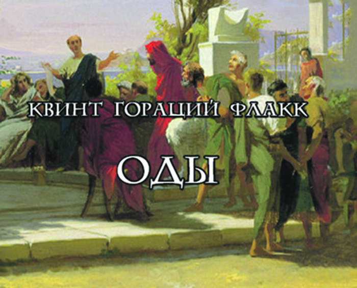 Пять книг недели