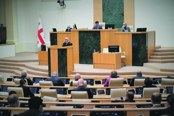грузия, парламент, законопроект, исполнительная власть, полномочия, отппозиция
