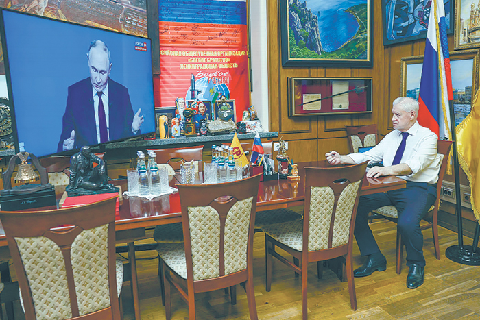 Системная оппозиция не стала портить впечатления от "Итогов года с Путиным"