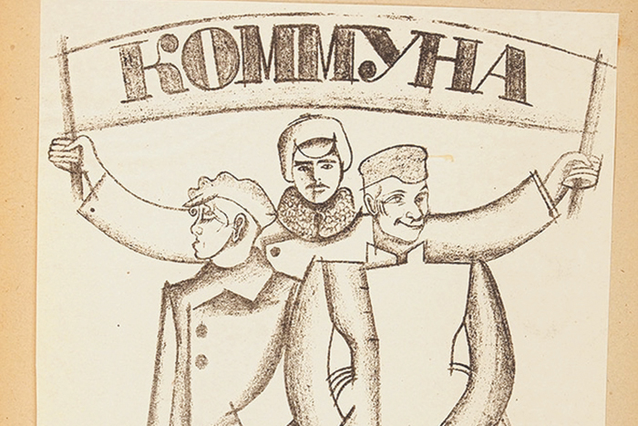 Трое против Кандинского