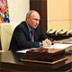 Путин обратил внимание на подорожание продовольствия Путин обратил внимание на подорожание продовольствия