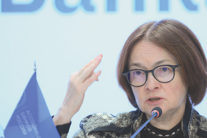 Прямое указание Владимира Путина предлагают внести в закон о Центробанке
