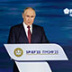 100 ведущих политиков России в июне 2025 года