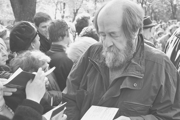 Со дня рождения Александра Исаевича Солженицына исполнилось 105 лет