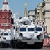 Россия готова защищать свои интересы в Арктике