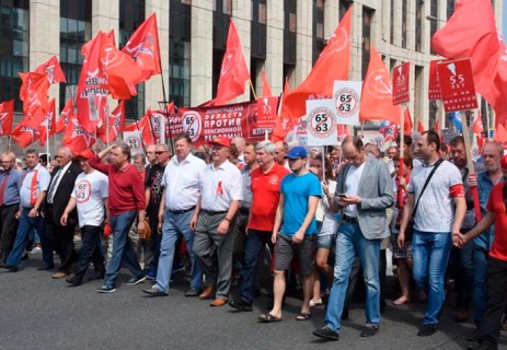 Оппозиция разбирает сентябрьские выходные для протестов