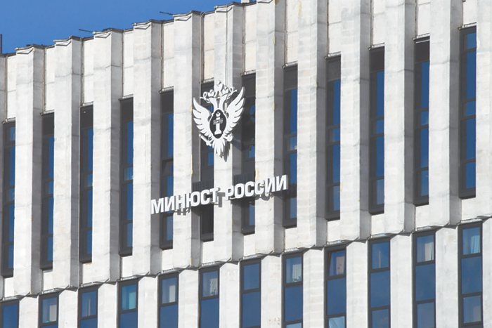 Минюст надеется призвать в присяжные больше пенсионеров