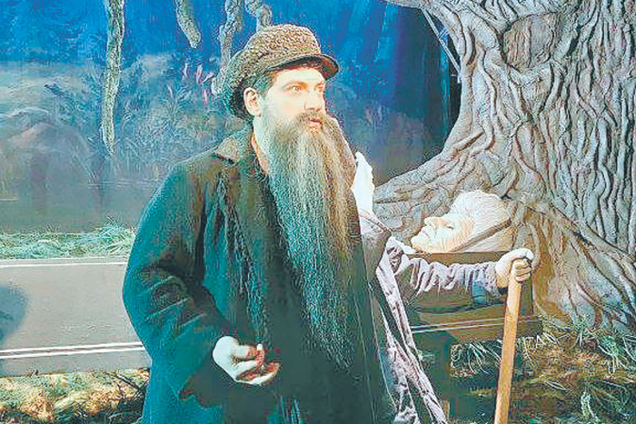 Пролетая над гнездом Кабанихи