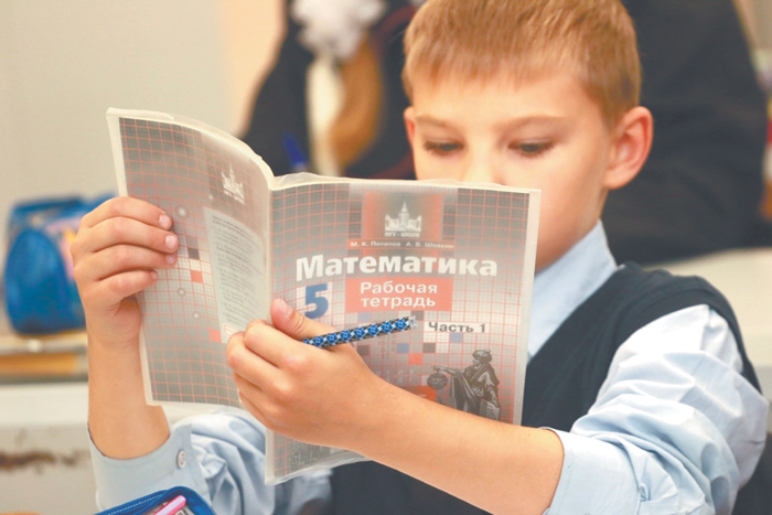 Премировать учителей нужно, вопрос – каких