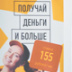 Десяткам тысяч людей испортили Рождество и Новый год Десяткам тысяч людей испортили Рождество и Новый год