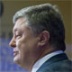 Петр Порошенко: без независимой церкви нет независимого государства Петр Порошенко: без независимой церкви нет независимого государства
