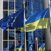 Украина сдает кандидатский минимум в ЕС Украина сдает кандидатский минимум в ЕС