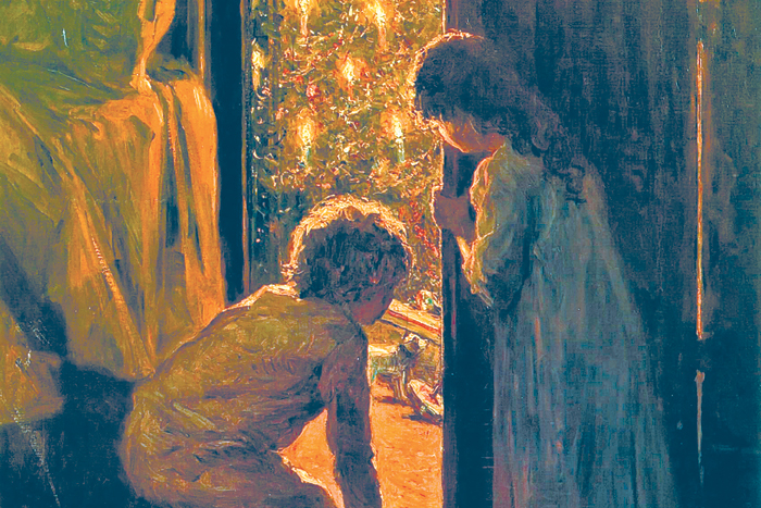 Вновь я посетил…