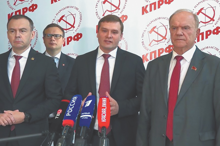 В Хакасии у КПРФ и "Единой России" опять нет консенсуса