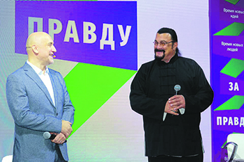 партии, регистрация, минюст, госдума, досрочные выборы