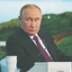 Путин объявил об отказе от российских строительных норм на востоке страны Путин объявил об отказе от российских строительных норм на востоке страны