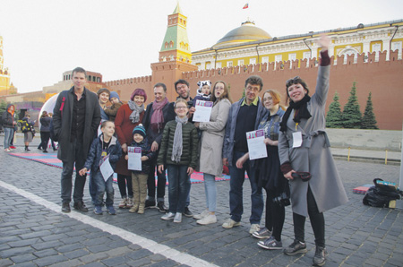 красная площадь, москва, книги, фестиваль, поэзия, театр, дети, маяковский, сша