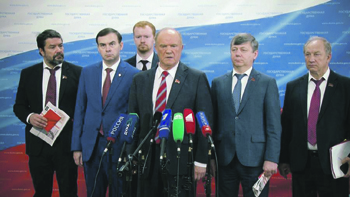 конституция, поправки, плебесцит, кпрф, народный референдум, путин
