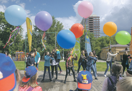 московская смена, летние лагеря, информация