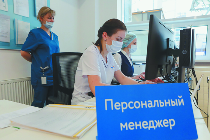 Россияне стали все больше тратить на частную медицину 